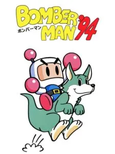 Bomberman ’94