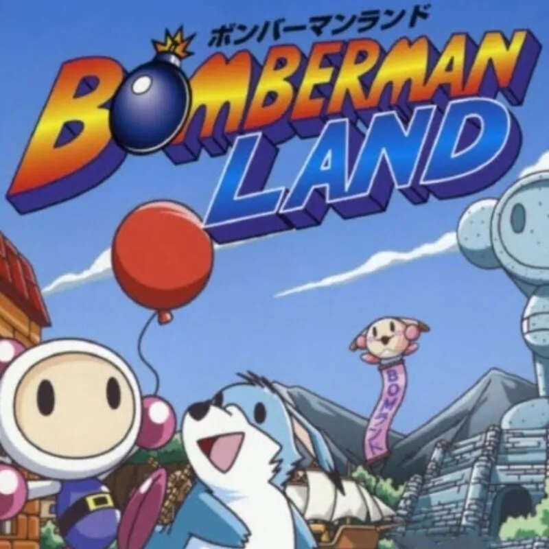 Bomberman Land