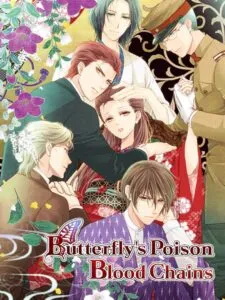 Butterfly’s Poison: Blood Chains