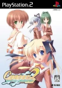 Canvas 2: Niji-iro no Sketch