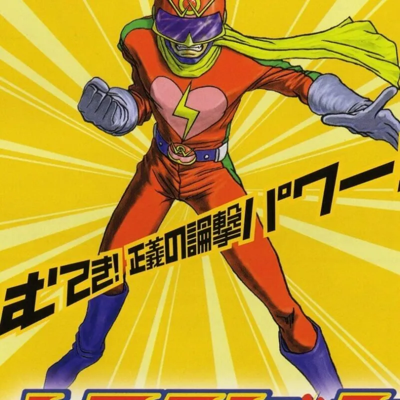 Captain Love!!