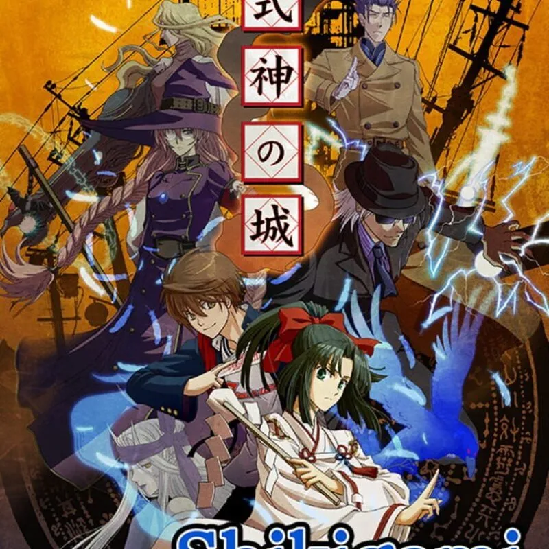 Castle of Shikigami