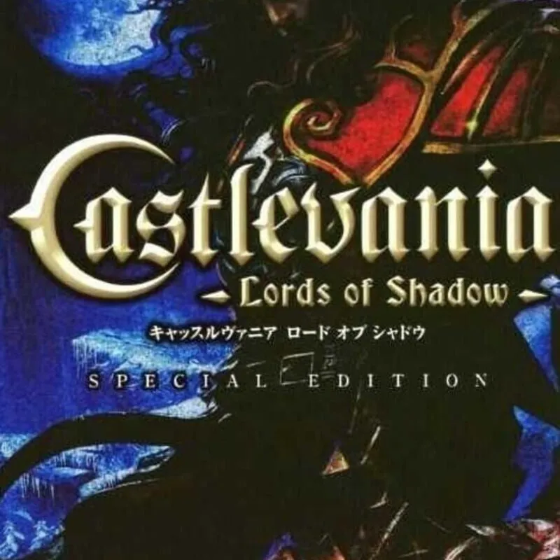 Castlevania: Lords of Shadow – Special Edition
