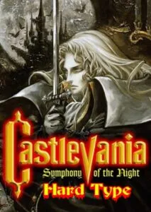Castlevania: Symphony of the Night – Hard Type