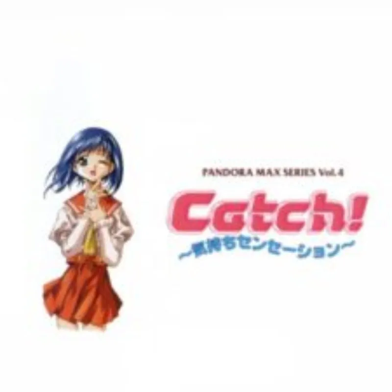 Catch! Kimochi Sensation