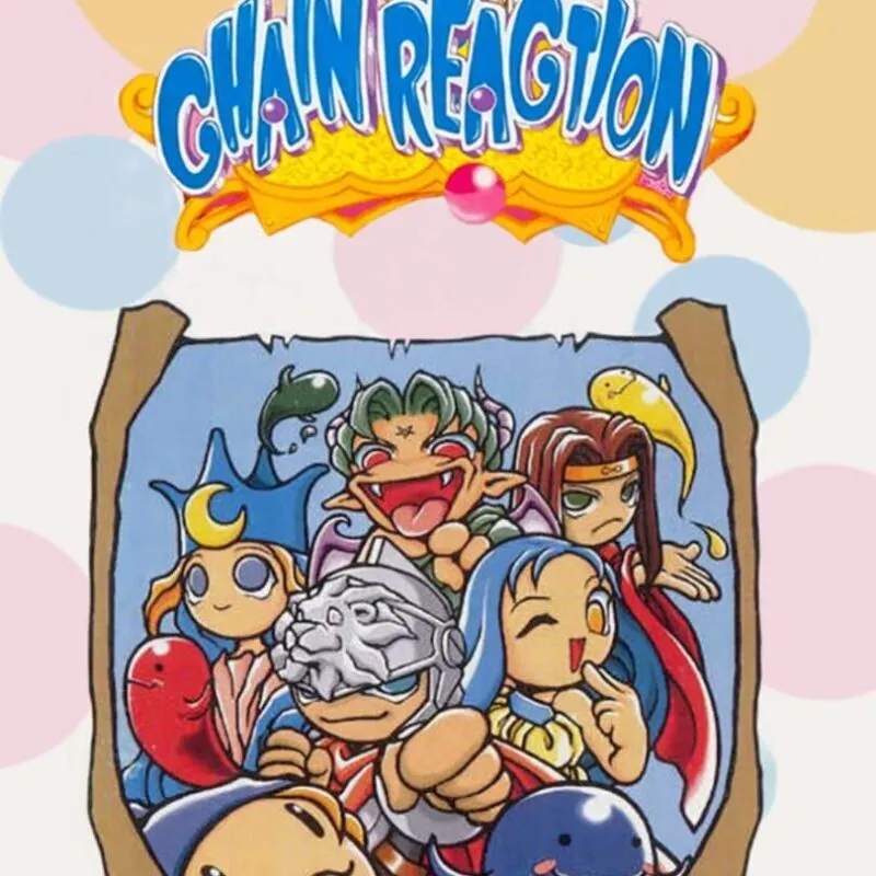 Chain Reaction