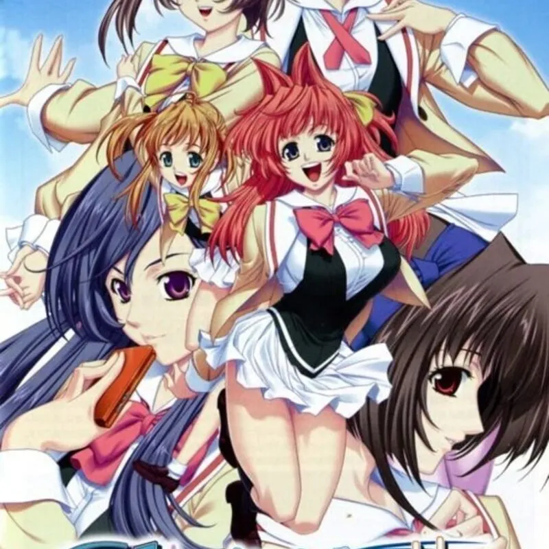 Chanter: Kimi no Uta ga Todoitara #