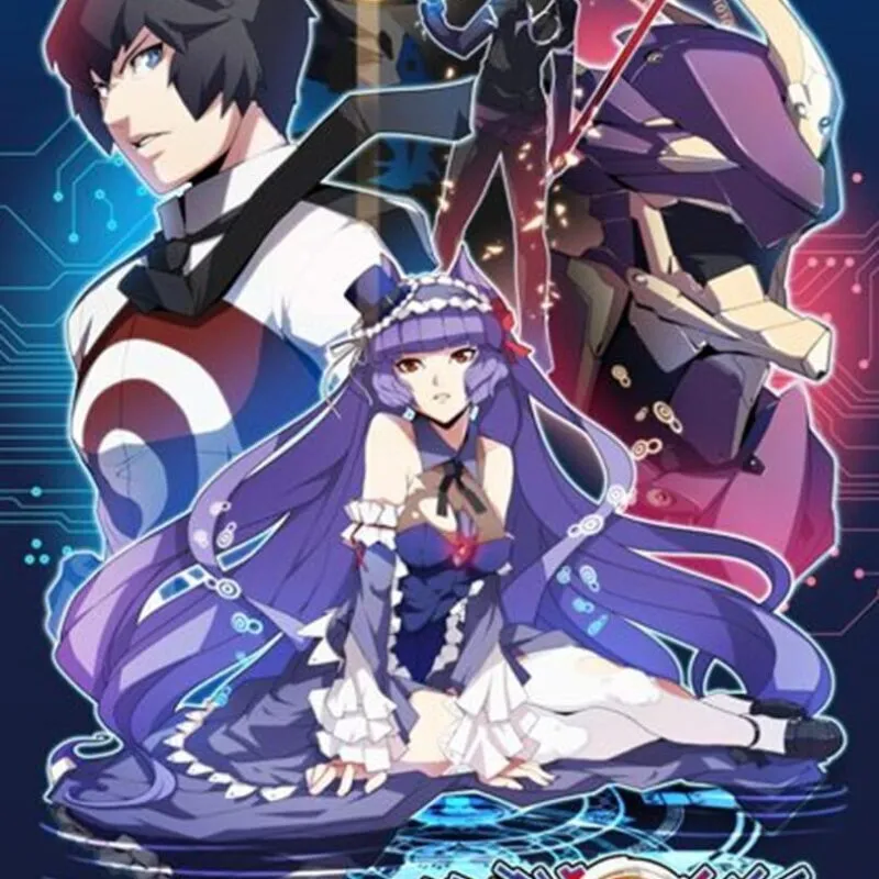 Chaos Code