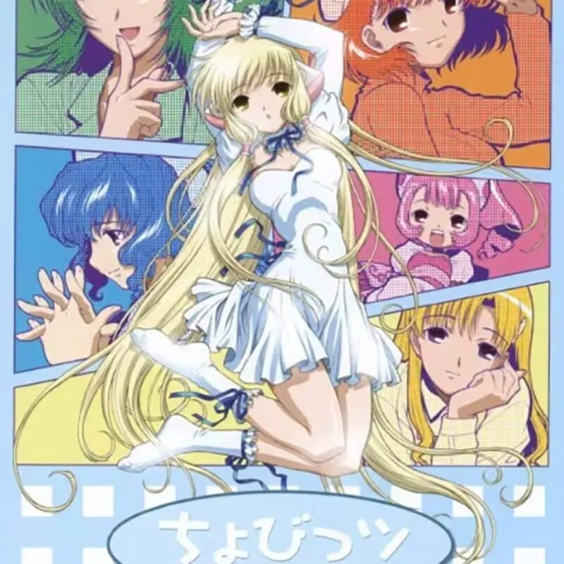 Chobits: Chii Dake no Hito