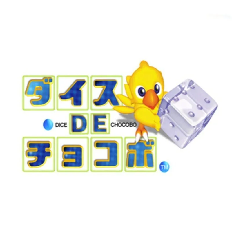 Chocobo Land: A Game of Dice