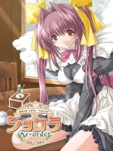 Chocolat: Maid Cafe „Curio“