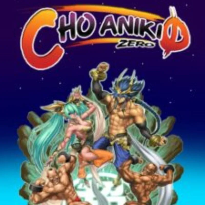 Chou Aniki Zero