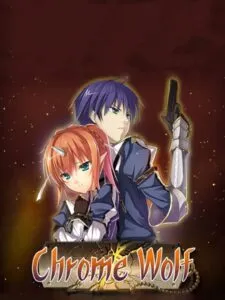 Chrome Wolf