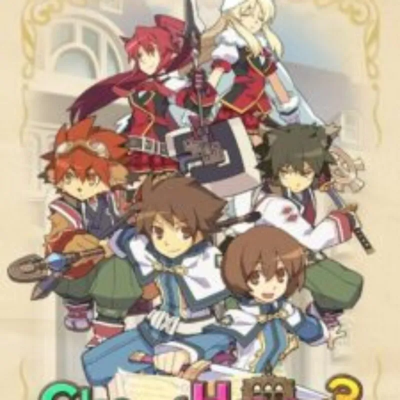 Class of Heroes 3: Remaster