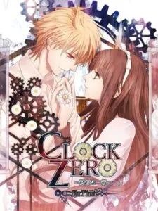 Clock Zero: Shuuen no Ichibyou – ExTime