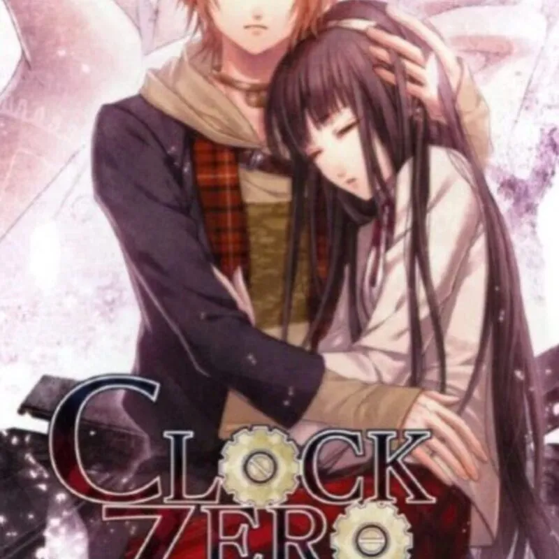 Clock Zero: Shuuen no Ichibyou Portable