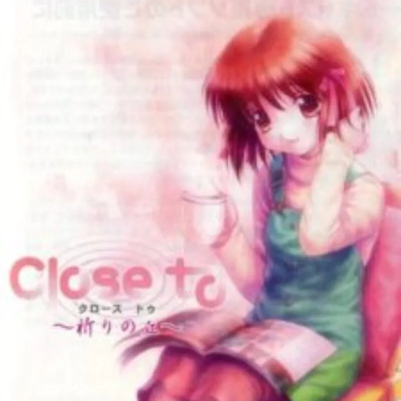 Close to: Inori no Oka