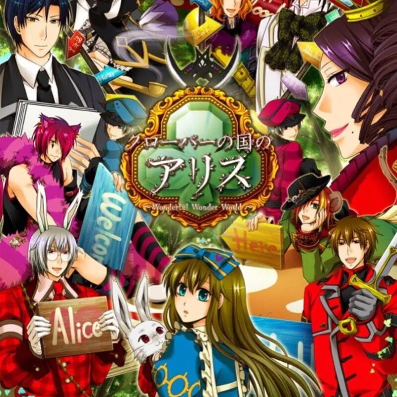Clover no Kuni no Alice: Wonderful Wonder World