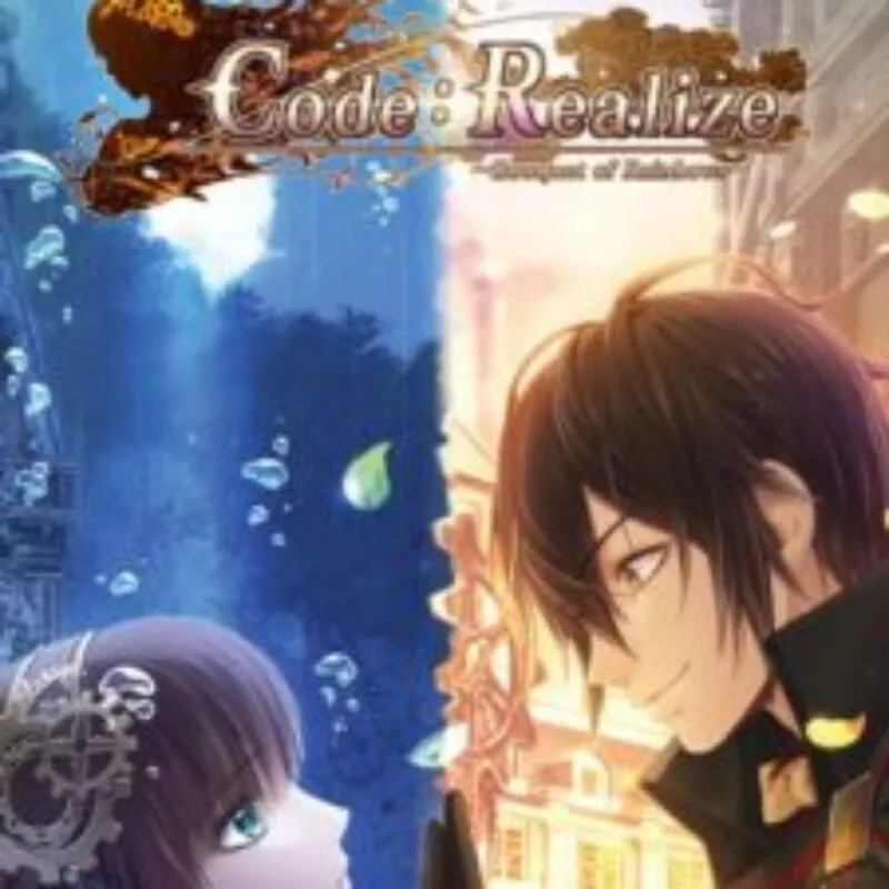 Code: Realize – Bouquet of Rainbows