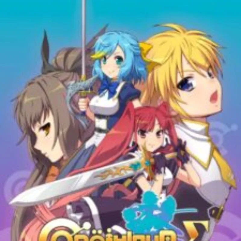 Croixleur Sigma