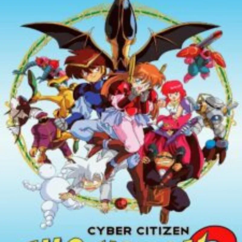 Cyber Citizen Shockman 3: The Princess From Another World