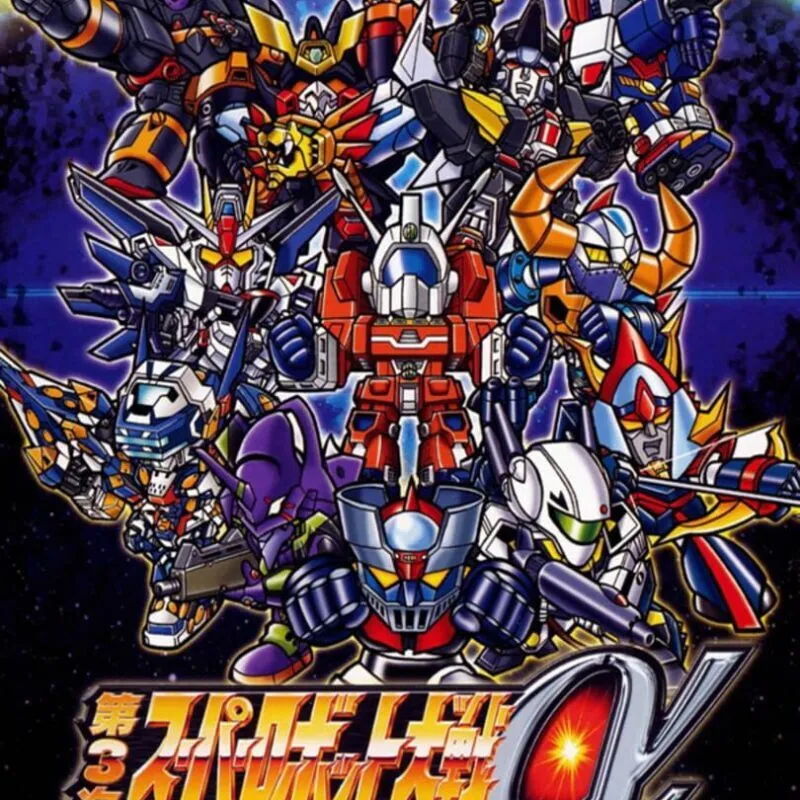 Dai-3-ji Super Robot Taisen Alpha: Shuuen no Ginga he