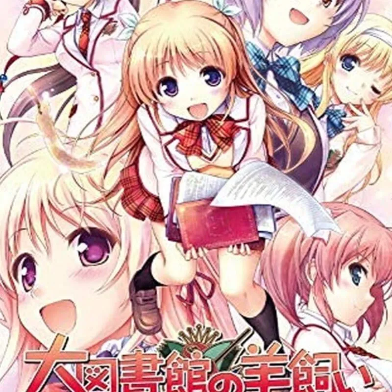 Daitoshokan no Hitsujikai: Library Party