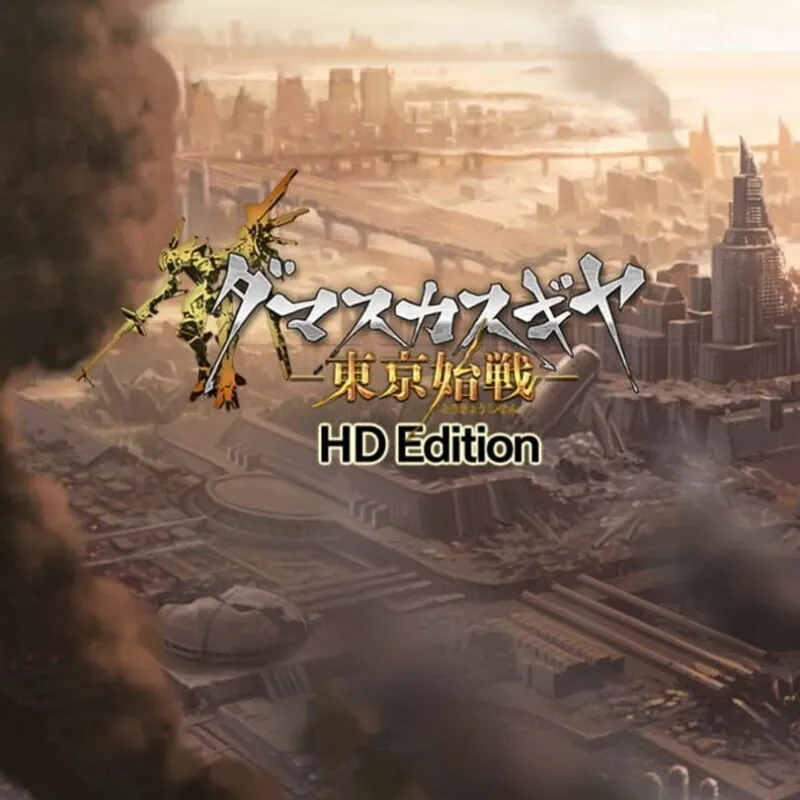 Damascus Gear: Operation Tokyo HD