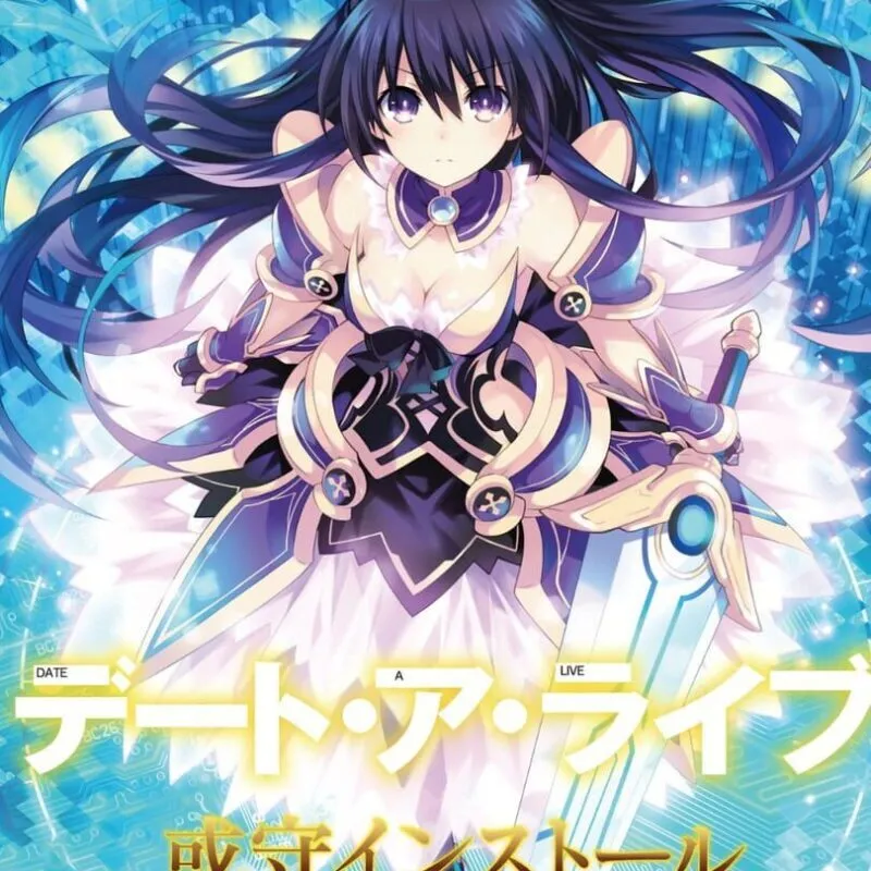 Date A Live: Arusu Install