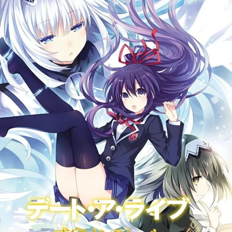 Date A Live: Arusu Install – Limited Edition