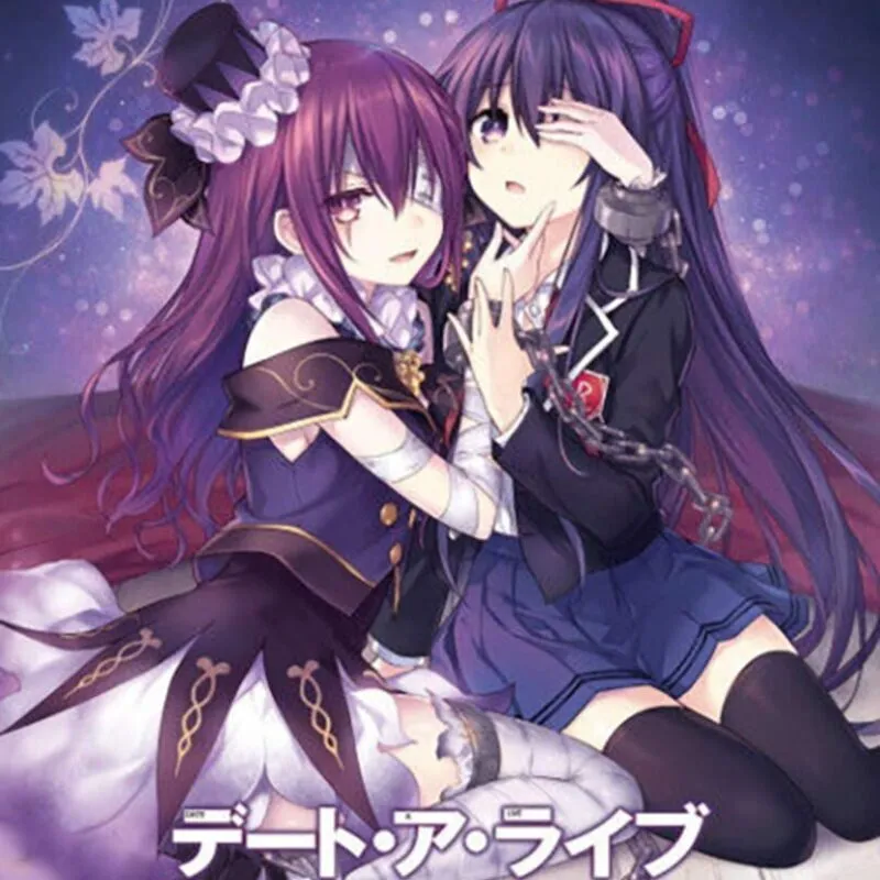 Date A Live: Ren Dystopia – Limited Edition