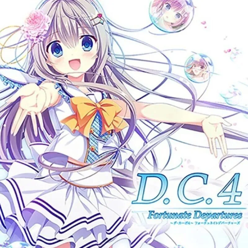 D.C.4: Da Capo 4 – Fortunate Departures