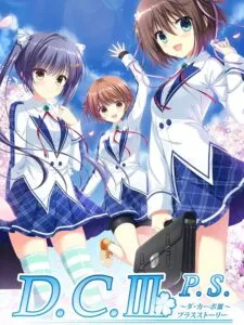 D.C. III PS: Da Coda III – Plus Story