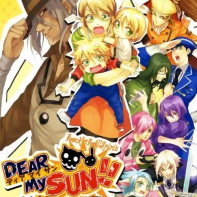 Dear My Sun!! Musuko Ikusei Capriccio