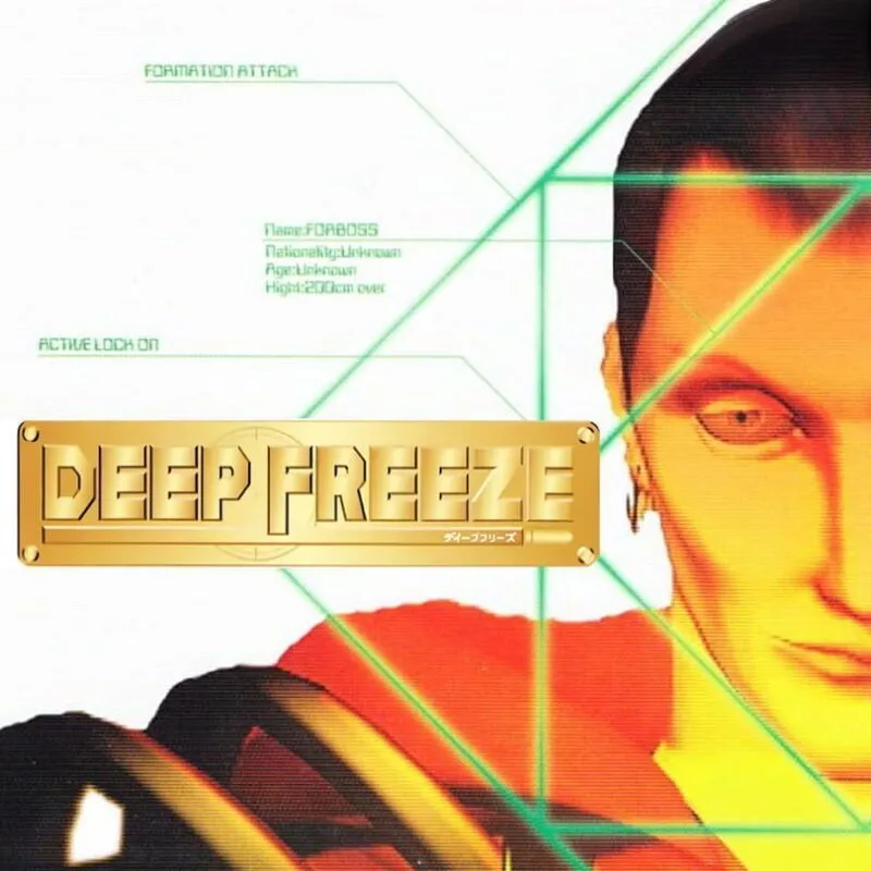 Deep Freeze