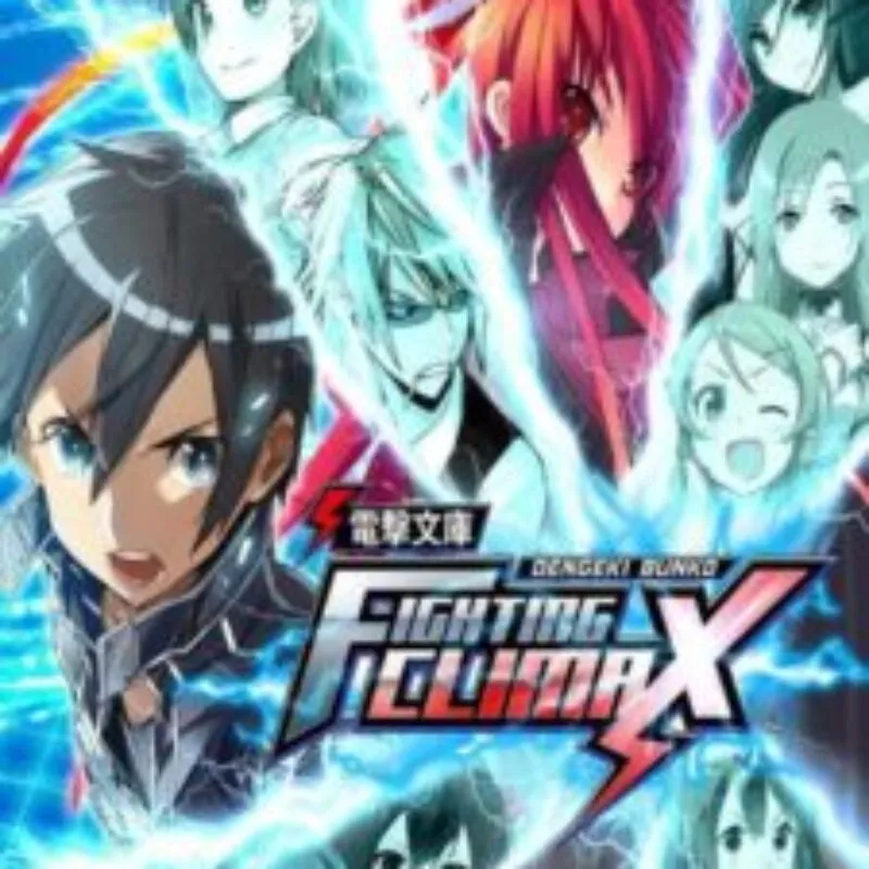 Dengeki Bunko: Fighting Climax