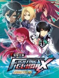 Dengeki Bunko: Fighting Climax Ignition