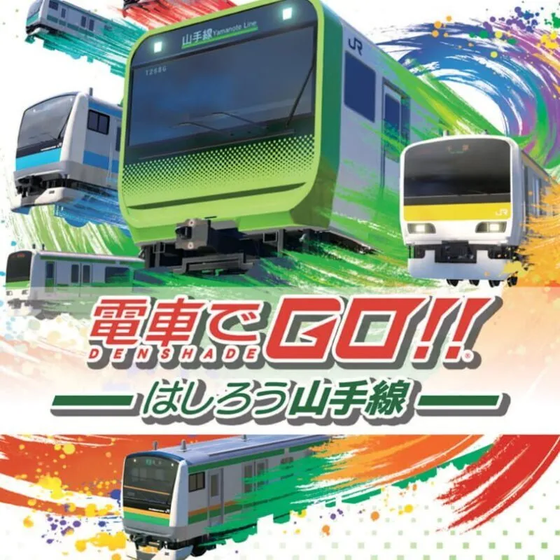 Densha de Go!! Hashirou Yamanote-sen