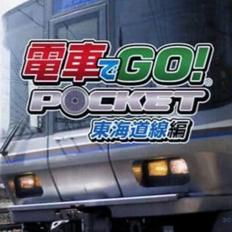 Densha de Go! Pocket: Toukaidousen-hen