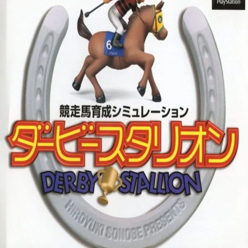 Derby Stallion