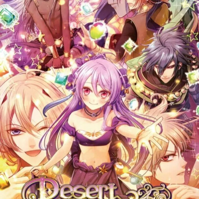 Desert Kingdom Portable