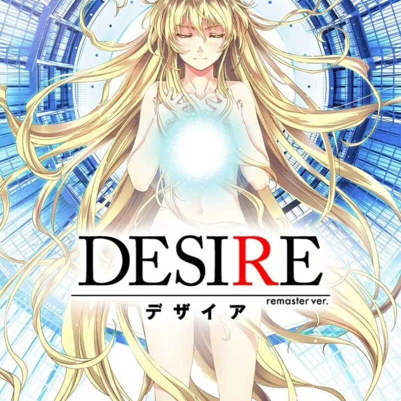 Desire Remaster Version