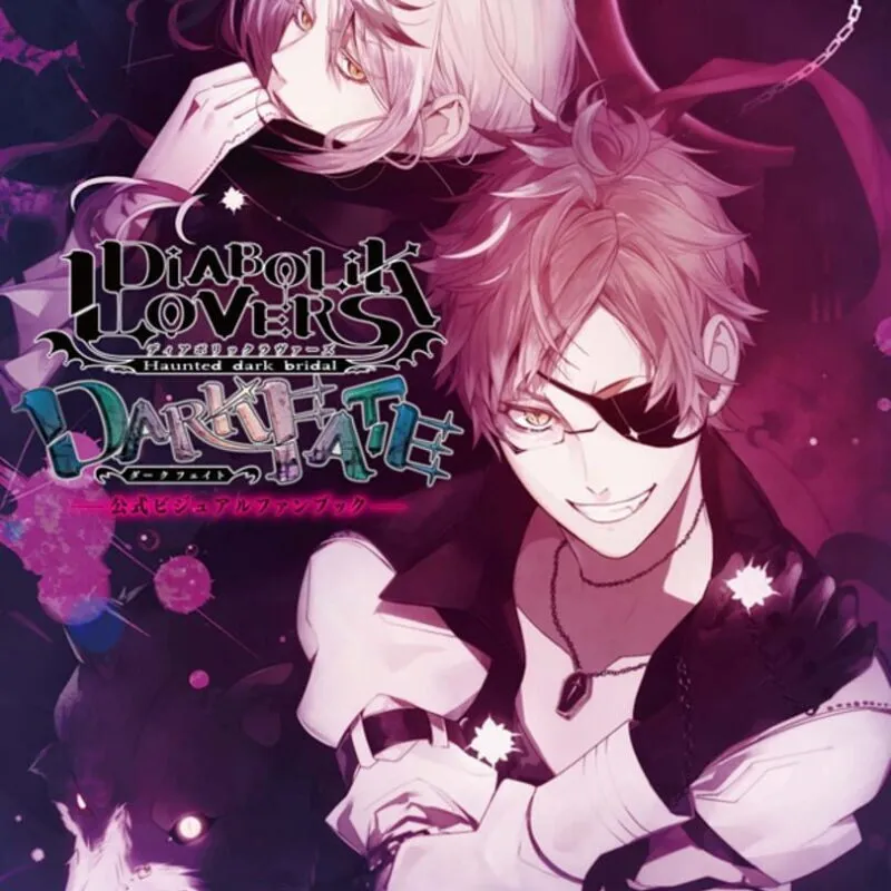 Diabolik Lovers: Dark Fate