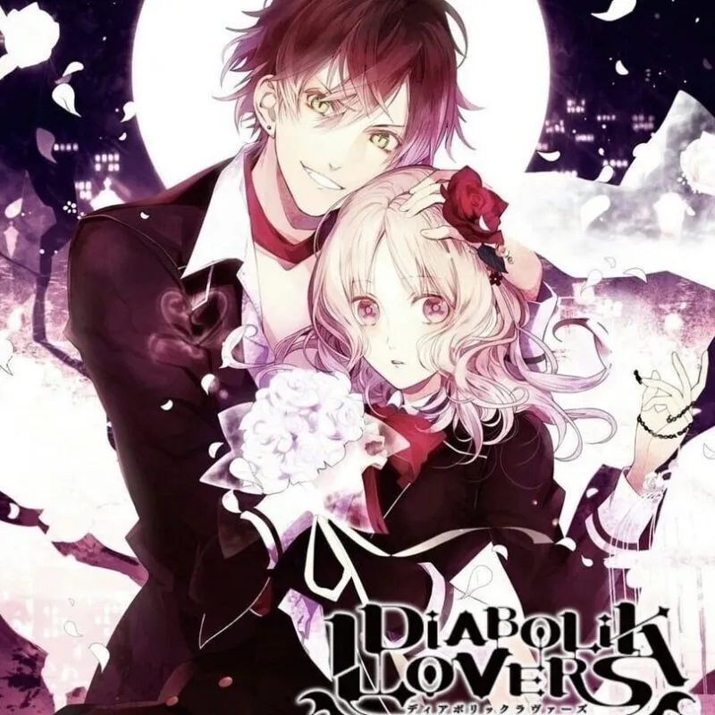 Diabolik Lovers: Limited V Edition
