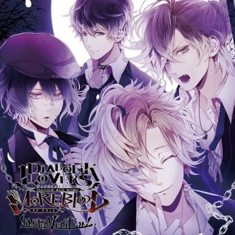 Diabolik Lovers More, Blood Limited V Edition