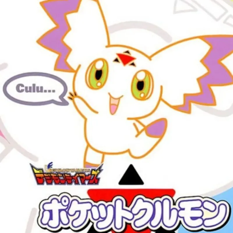 Digimon Tamers: Pocket Culumon