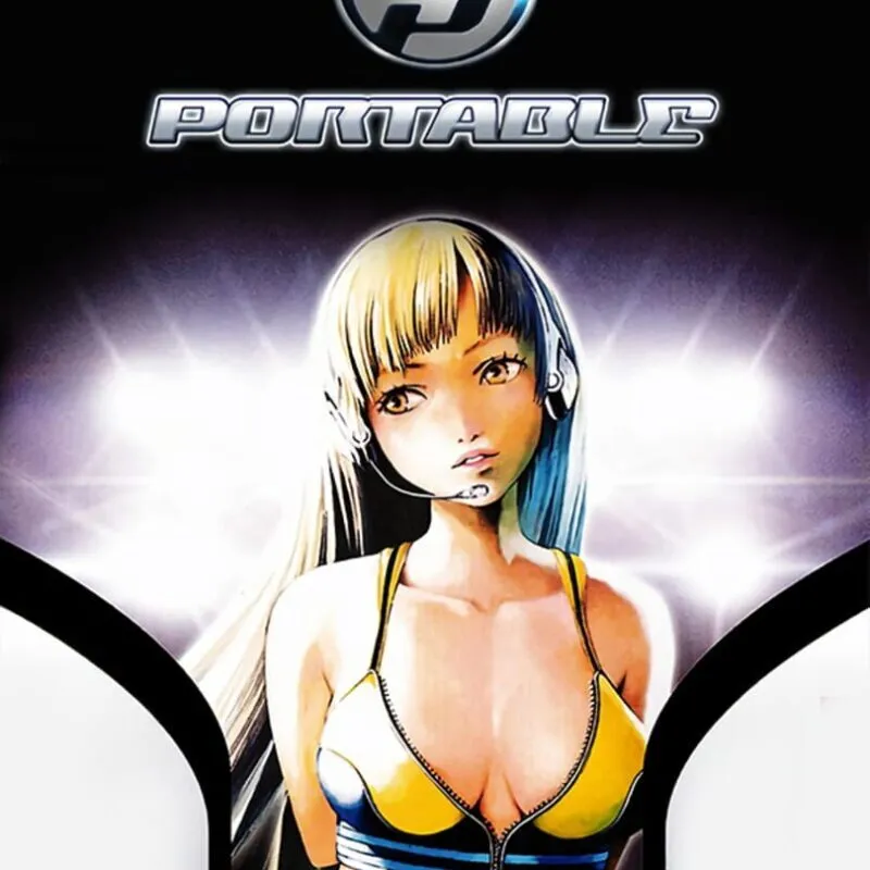 DJMax Portable