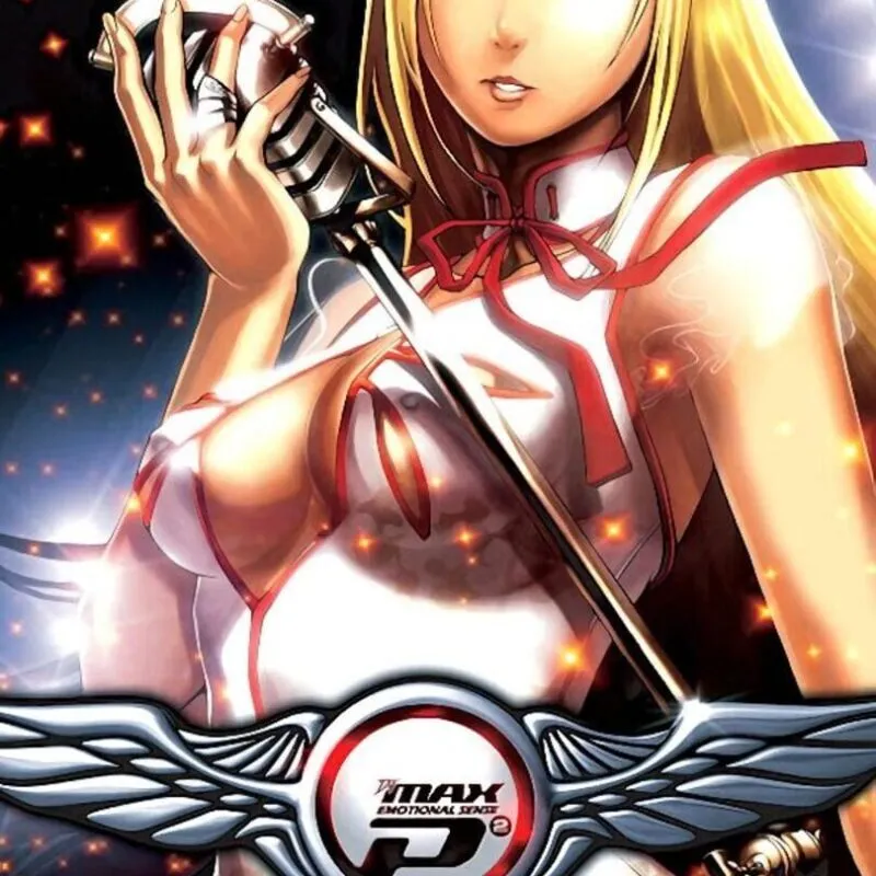 DJMax Portable 2