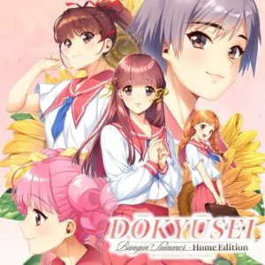 Dokyusei: Bangin‘ Summer – Home Edition