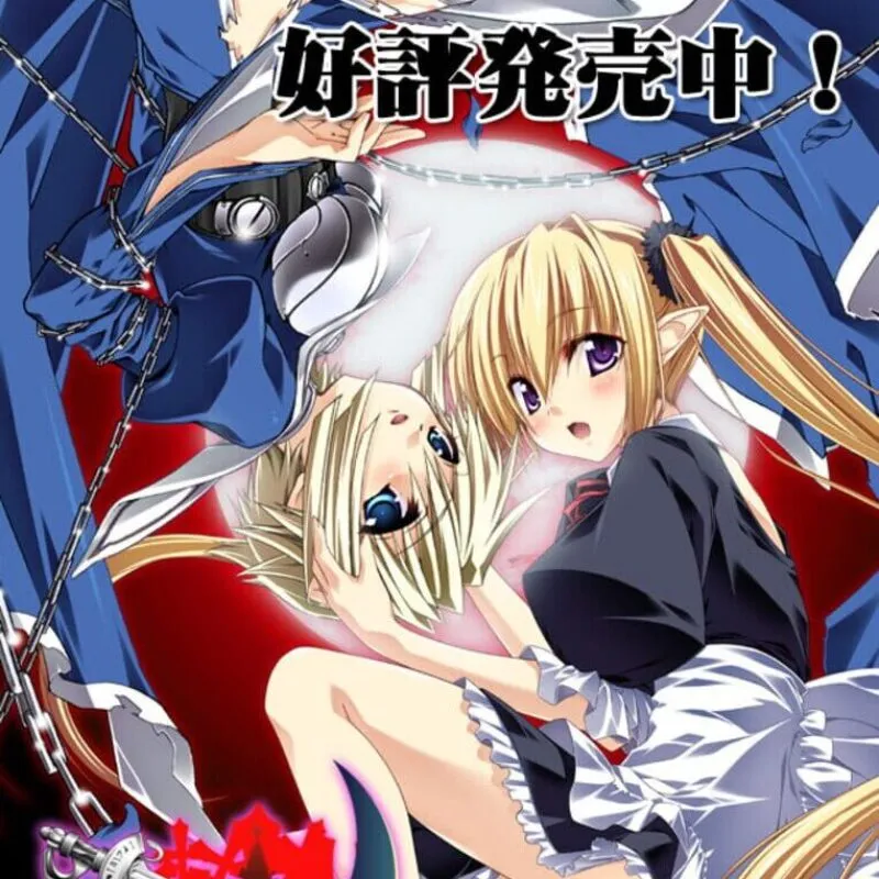 Draculius